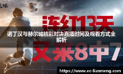 九州酷游官网
