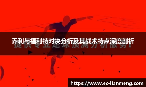 九州酷游官网