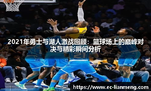 九州酷游官方网站